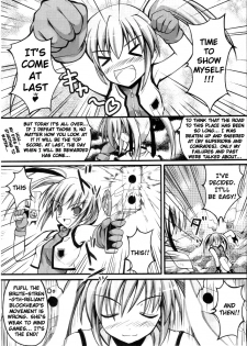 (C73) [SAZ (soba)] Radio Days.WAV (Mahou Shoujo Lyrical Nanoha StrikerS) [English] [Incomplete] - page 4