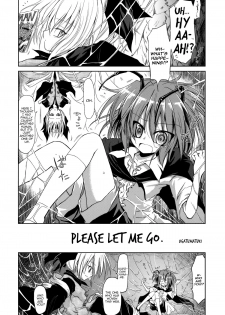 (Kouroumu 6) [Asatsuki Dou (Ugatsu Matsuki)] Wriggle Chuudoku Makki Shoujou (Touhou Project) [English] [UMAD] - page 2