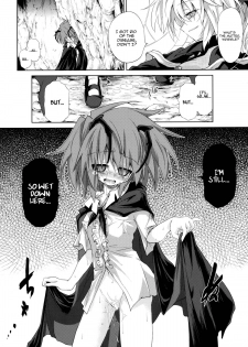 (Kouroumu 6) [Asatsuki Dou (Ugatsu Matsuki)] Wriggle Chuudoku Makki Shoujou (Touhou Project) [English] [UMAD] - page 31