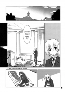 (C79) [Girigiri Nijiiro (Kamino Ryu-ya)] Shitsuji wa Tomodachi ga Sukunai (Hayate no Gotoku!) [English] [YQII] - page 3