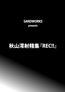[SANDWORKS (Suna)] 【REC!!】 (K-ON!) [Digital] - page 2