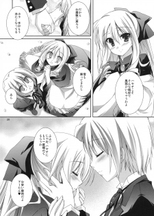 (C79) [KOKIKKO (Sesena Yau)] Yukiiro (Hayate no Gotoku!) - page 19