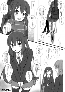 (C79) [Heaven's Gate (Andou Tomoya)] Samui Hi no Taishohou + α (K-ON!) - page 32