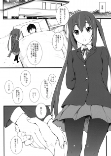 (C79) [Heaven's Gate (Andou Tomoya)] Samui Hi no Taishohou + α (K-ON!) - page 3