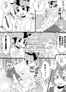 [Nonta_C-Line] Evening Fever GOGO! (Inazuma Eleven) - page 13