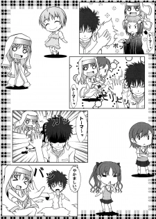 (C79) [Uninigumi (Unini Seven, Saji)] Unidon EX (Toaru Majutsu no Index) - page 8