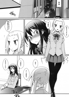 (C79) [YOMOTHUHIRASAKA (bbsacon)] Kaichou wa Onapet (Seitokai Yakuindomo) - page 25