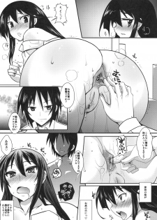 (C79) [YOMOTHUHIRASAKA (bbsacon)] Kaichou wa Onapet (Seitokai Yakuindomo) - page 12