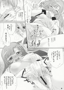 (C79) [Happy Paranoia, Shikkokuno J.P.S. (Wanashiro Giovanna, Hasumi Elan)] Pochi Bukuro (Anyamaru Tantei Kiruminzoo) - page 8