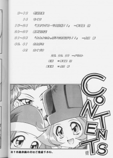 [Geihamiwotasuku!! (Karura Syou)] Kimusume (Neon Genesis Evangelion) - page 13