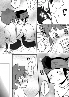 [C-Line (Nonta)] Toshishita no Otokonoko (Inazuma Eleven) - page 11