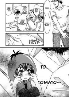 [CJ Michalski] Tomato Pretty (ENG) - page 6