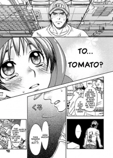 [CJ Michalski] Tomato Pretty (ENG) - page 7