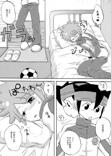 (SUPER19) [LIQUID BERRY REVOLUTION (Ashita)] SWEET ROOM (Inazuma Eleven) - page 10