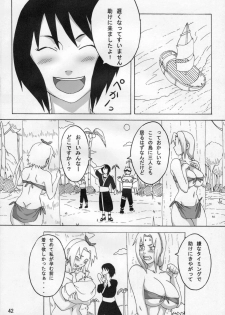 (C79) [Naruho-dou (Naruhodo)] Jungle de Icchau? (Naruto) - page 43