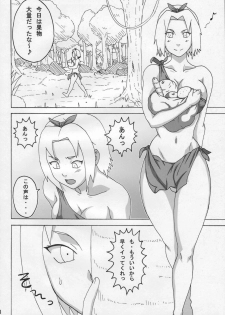 (C79) [Naruho-dou (Naruhodo)] Jungle de Icchau? (Naruto) - page 9