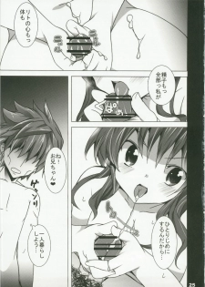 (C79) [Waffle Doumeiken (Tanaka Decilitre)] Shokushu to LOVE-Ru (To LOVE-Ru) - page 25
