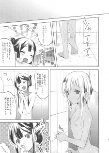 (C79) [abgrund (udk)] EIEN Extra 01 - page 37