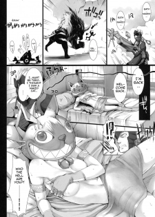 (C79) [UDON-YA (Kizuki Aruchu, ZAN)] Monhan no Erohon 10 (Monster Hunter) [English] [doujin-moe.us] - page 7