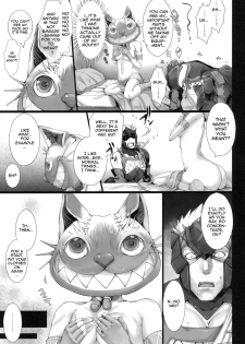 (C79) [UDON-YA (Kizuki Aruchu, ZAN)] Monhan no Erohon 10 (Monster Hunter) [English] [doujin-moe.us] - page 8