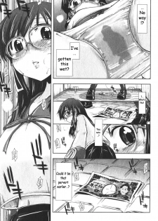 [Kamino Ryu-ya] Iiwake Densha (Bishoujo Teki Kaikatsu Ryoku 2006-06 Vol. 9) [English] [Decensored] - page 7