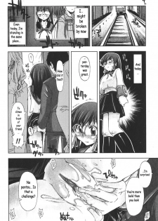 [Kamino Ryu-ya] Iiwake Densha (Bishoujo Teki Kaikatsu Ryoku 2006-06 Vol. 9) [English] [Decensored] - page 14