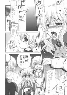 (C79) [Samoyedest (Bankoku Ayuya)] Bankoku A Hakurankai -Samoyedest Yorozu Soushuuhen- (Various) - page 26