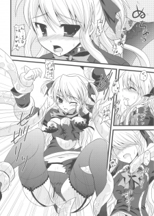 (C79) [Samoyedest (Bankoku Ayuya)] Bankoku A Hakurankai -Samoyedest Yorozu Soushuuhen- (Various) - page 34