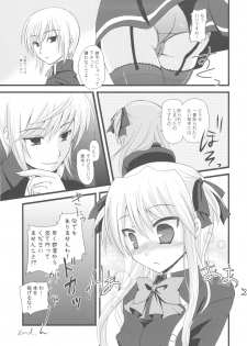 (C79) [Samoyedest (Bankoku Ayuya)] Bankoku A Hakurankai -Samoyedest Yorozu Soushuuhen- (Various) - page 45