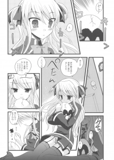 (C79) [Samoyedest (Bankoku Ayuya)] Bankoku A Hakurankai -Samoyedest Yorozu Soushuuhen- (Various) - page 32