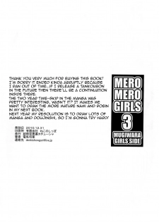 (C79) [Choujikuu Yousai Kachuusha (Denki Shougun)] MERO MERO GIRLS 3 (ONE PIECE) [English] {doujin-moe.us} - page 26
