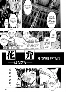 [Oyster] Flower Petals (ENG) - page 1