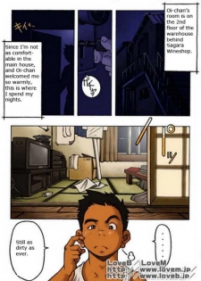 Judo boy - Kowmeiism - page 8