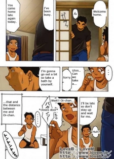Judo boy - Kowmeiism - page 22