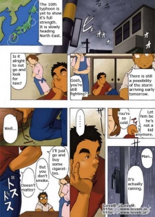 Judo boy - Kowmeiism - page 27