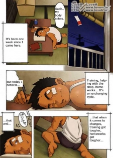 Judo boy - Kowmeiism - page 21