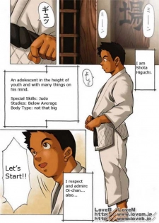 Judo boy - Kowmeiism - page 42