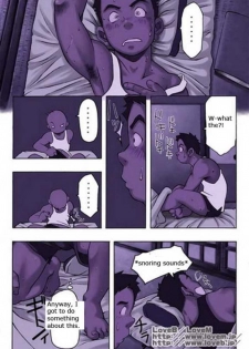 Judo boy - Kowmeiism - page 18