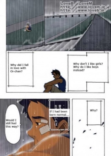 Judo boy - Kowmeiism - page 30