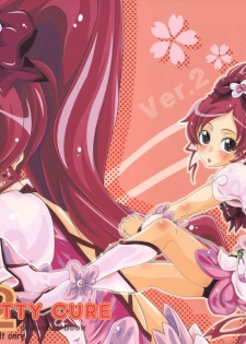 (C79) [Shirando (Shiran Takashi)] LOVE PRETTY CURE 2 (Various) - page 1