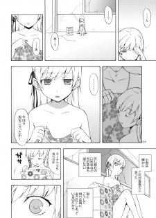 (C79) [Aa Aishiteru (Taishow)] Oshino-san-chi no Shinobu-chan. Doughnut Hen (Bakemonogatari) - page 23