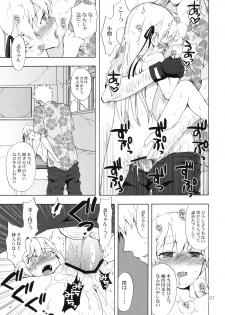 (C79) [Aa Aishiteru (Taishow)] Oshino-san-chi no Shinobu-chan. Doughnut Hen (Bakemonogatari) - page 20