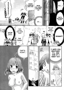 [Katagiri Kaneharu] Toumei Kanojo | Transparent Girl (Young Champion Retsu 2010-03 Vol. 25) [English] [Kita!zx3tgnvbpw] - page 13