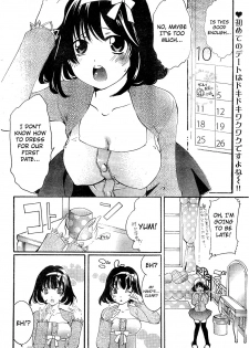 [Katagiri Kaneharu] Toumei Kanojo | Transparent Girl (Young Champion Retsu 2010-03 Vol. 25) [English] [Kita!zx3tgnvbpw] - page 2