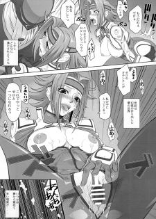 [Toluene Ittokan (Pierre Norano)] Ketsu! Megaton Seven (Code Geass, Queen's Blade, Naruto) [Digital] - page 15