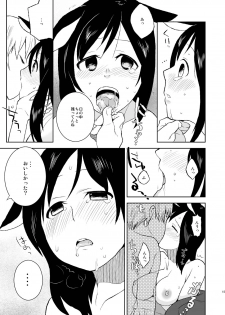 [Kisoutengai (Saitouyafu)] Natsuki Senpai wa Ore no Yome! (Summer Wars) [Digital] - page 15
