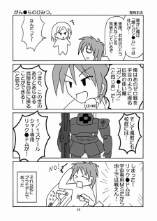 [Ringo Koucha (Futatsuki Kazuo, Kashimi Masao, Takamiya Sakura)] Daijoubu! Spats Dakara! (Hayate no Gotoku! [Hayate the Combat Butler]) - page 47