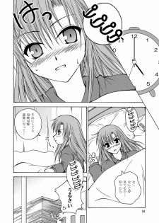 [Ringo Koucha (Futatsuki Kazuo, Kashimi Masao, Takamiya Sakura)] Daijoubu! Spats Dakara! (Hayate no Gotoku! [Hayate the Combat Butler]) - page 3