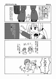 [Ringo Koucha (Futatsuki Kazuo, Kashimi Masao, Takamiya Sakura)] Daijoubu! Spats Dakara! (Hayate no Gotoku! [Hayate the Combat Butler]) - page 48