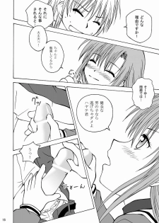 [Ringo Koucha (Futatsuki Kazuo, Kashimi Masao, Takamiya Sakura)] Daijoubu! Spats Dakara! (Hayate no Gotoku! [Hayate the Combat Butler]) - page 15